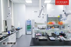  全链条品控成零售合作环节 京东超市以“