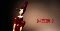 假如315倒霉中招危机公关筹谋该怎样做？